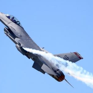 Salon Aéronautique du Bourget 