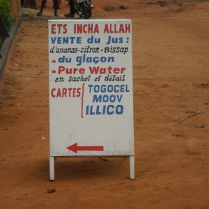 Ora pro nobis: autre face du panneau