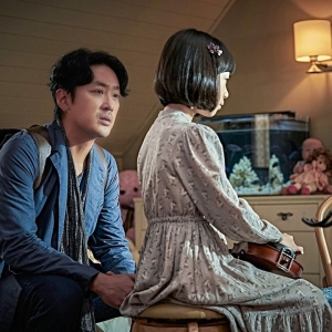 « The Closet » (Kwang-bin Kim) / Corée du Sud © « Capelight Pictures OHG »