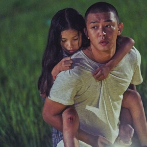 « Voice of Silence » (Eui-jeong Hong) / Corée du Sud