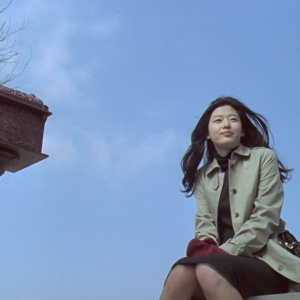 « Il Mare » (Hyun-seung Lee) / Corée du Sud