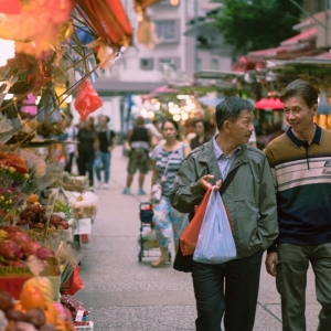« Suk Suk » (« Un Printemps à Hong-Kong »/Ray Yeung) © « Epicentre Films »