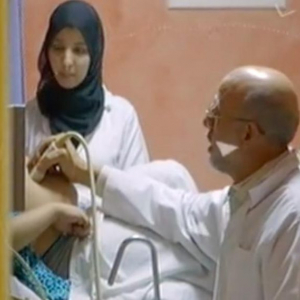 Section Medoc : "Mères" (Myriam Bakir) © "Sedna Films" © "Abel Aflam"