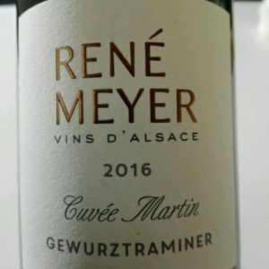 Un excellent vin d'Alsace © « René Meyer »
