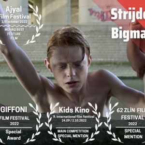 « Bigman » (Camiel Schouwenaar)