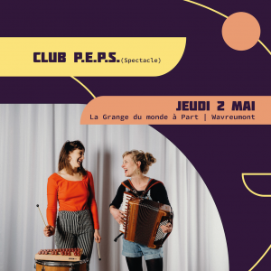 2 mai, 5 Days Off’ Music