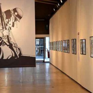 Exposition Didier Comes - 1459