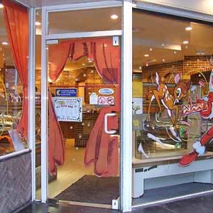 Joyeux NOEL et Bonne annee 2011