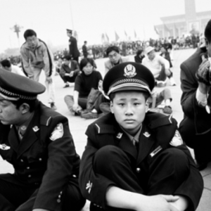 Bertrand Meunier Place Tian’anmen, Pékin septembre 2001 © Bertrand Meunier, Tendance Floue
