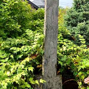 Engreux route des sculptures-9265 Engreux route des sculptures-9265