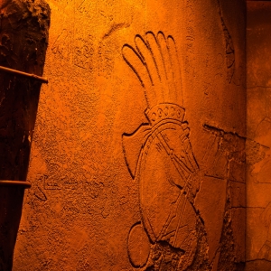 Expo Toutankhamon dans les conditions du Monde d’après Expo Toutankhamon dans les conditions du Monde d’après