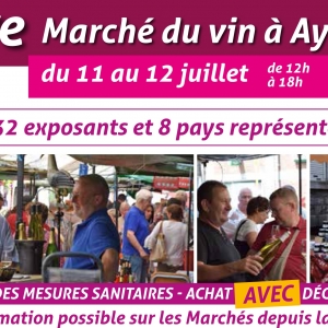Marché du Vin d'Aywaille: 27e edition les samedi 11 & dimanche 12 juillet de 12H à 18H dans les cours de l'Athénée d'Aywaille, avenue François Cornesse 48