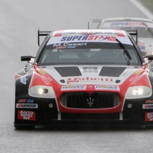 Superstars Series Superstars Series