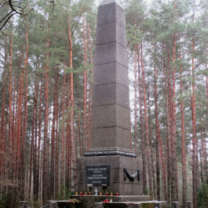 Le massacre de Paneriai ( Lituanie )  ( Photo F. Detry )