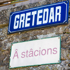 Grètedar