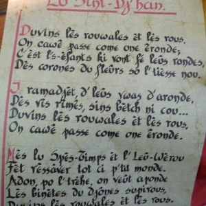 Extrait de l'oeuvre de Henri BRAGARD