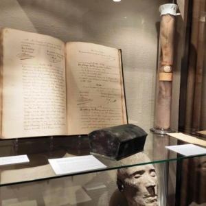 Détails de la fontaine Pierre David Détails de la fontaine Pierre David