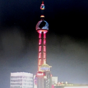 Le Bind à Shanghaï Le Bind à Shanghaï