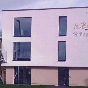 S.R.N.A. « Le BAILOU" ( photo F. Detry ) S.R.N.A. « Le BAILOU" ( photo F. Detry )