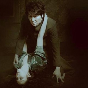 Thirst Park Chan wook