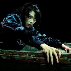 Thirst Park Chan wook