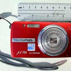 Reportage photo realise avec un Olympus u760