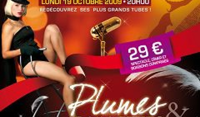 L'affiche de la soirée