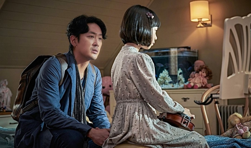 « The Closet » (Kwang-bin Kim) / Corée du Sud © « Capelight Pictures OHG »