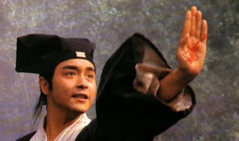 « Une Histoire de Fantôme chinois » (« Sien Lui Yau Wan »/Ching Siu-Tung)