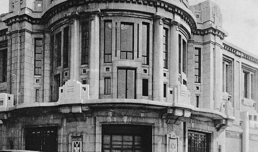 Façade du « Palais des Beaux-Arts » (Victor Horta) © « Visit Brussels »