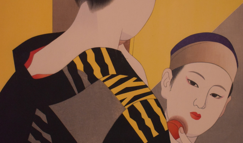 « Shin hanga - Les Estampes modernes du Japon » © « MRAH » © Photo : Murielle Lecocq