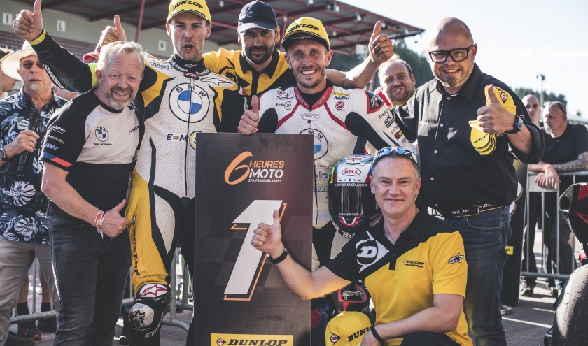  Dunlop Test Team (Reiterberger-Foray)