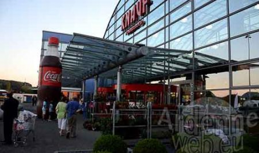 Kanuf Center Luxembourg - photo 2603 Kanuf Center Luxembourg - photo 2603