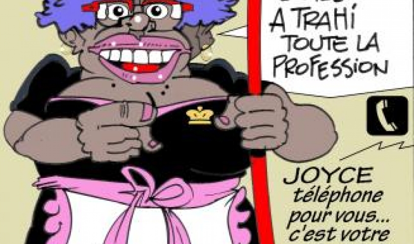 20110704_Nafissatou Diallo