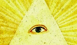 L'oeil de Dieu...